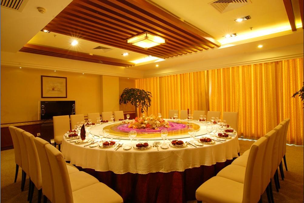 Dynasty International Hotel คุนหมิง ภายนอก รูปภาพ